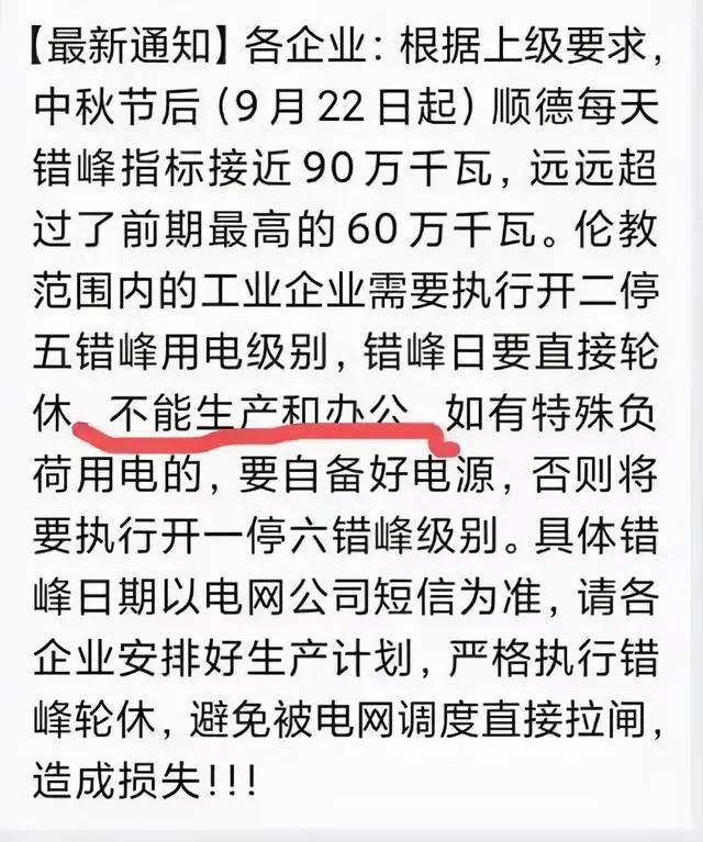 饲料上涨对新希望是好事吗,饲料涨价利好新希望