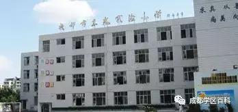 成都锦江学区划片图,锦江三区学区划分