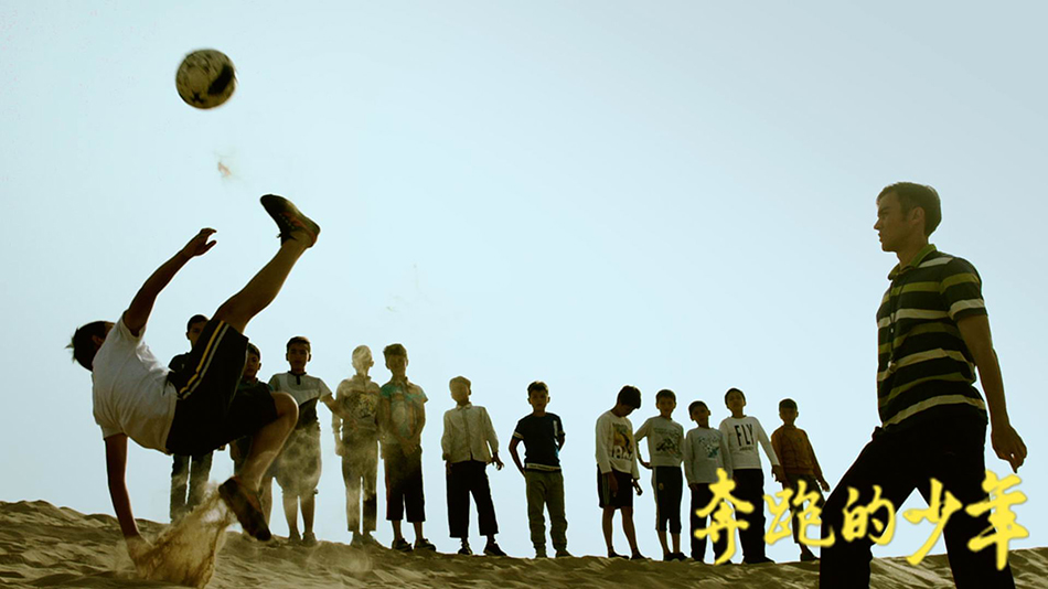 暖心电影，足球要从小抓起，再苦再累也要让孩子冲出去