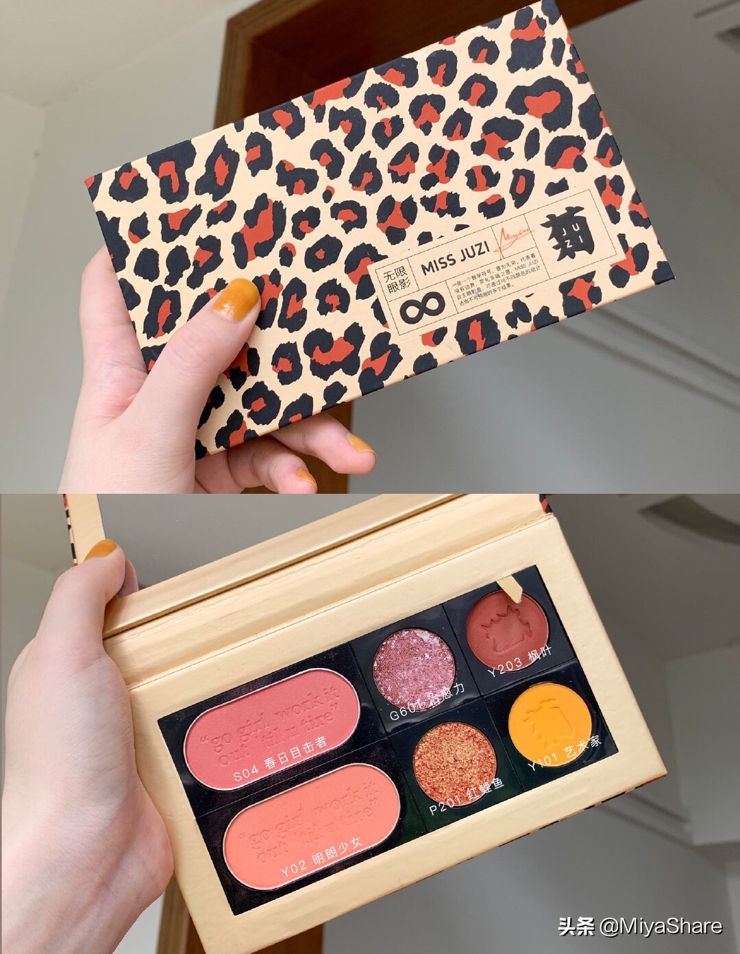 双11买什么资生堂,双十一买化妆品送了一堆小样