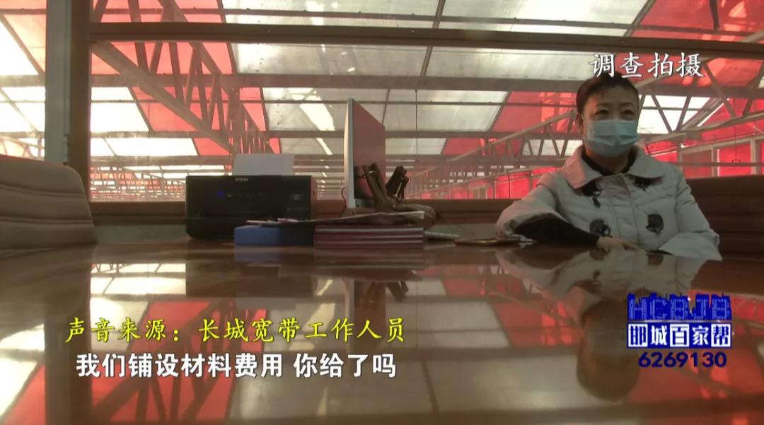 邯城百家帮,邯郸邯城百家帮