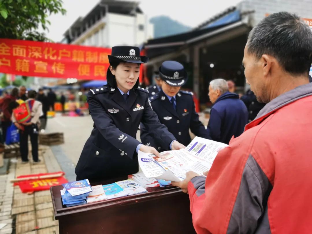 桂林公安政治安全,桂林警方见成效