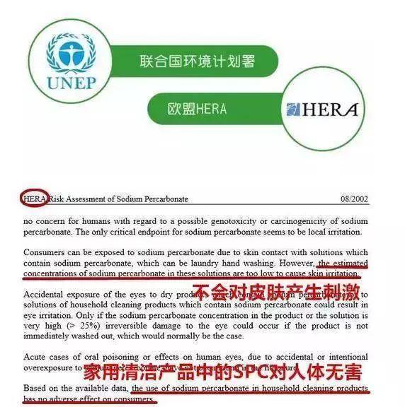 衣服发黄别扔一招变新,消毒液泡衣服发黄了怎么办