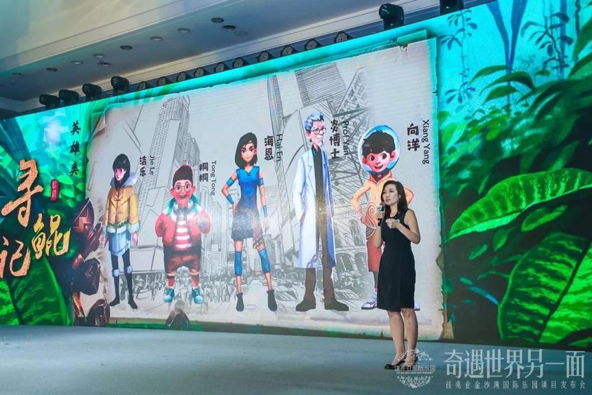 告别宏大“山水”，文旅演艺营情境、讲故事