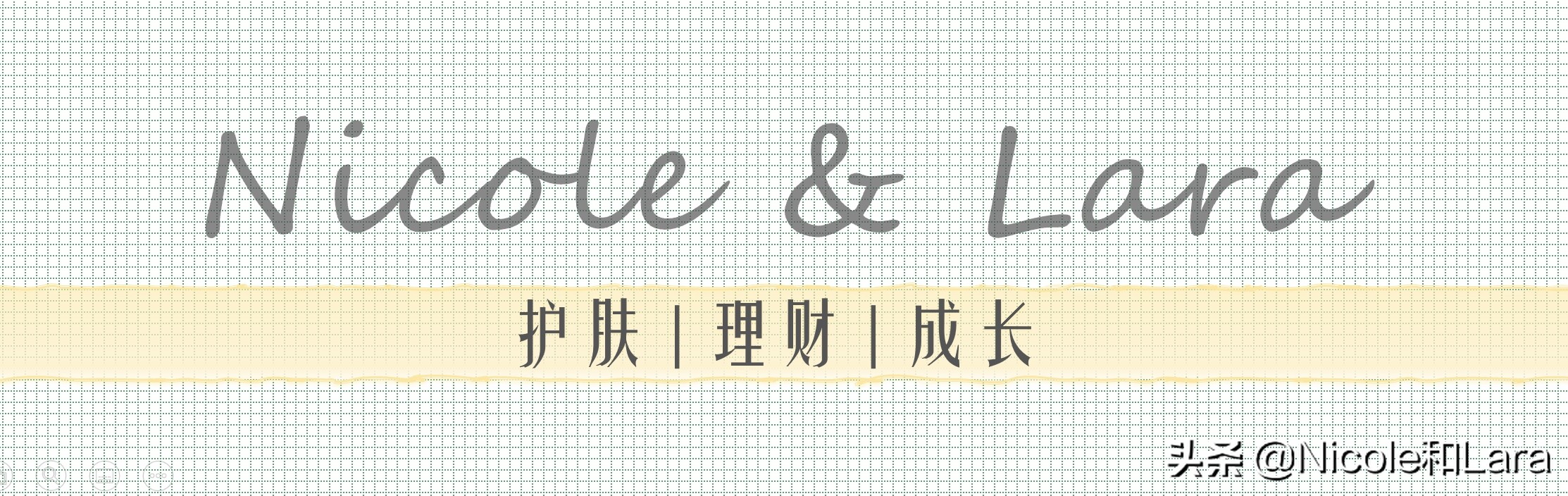 从“全脸眼霜”说起，拜托以后不要乱起名字了