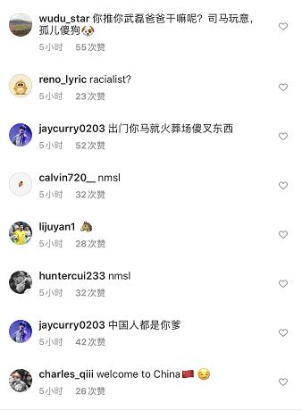 武磊推空门,推武磊