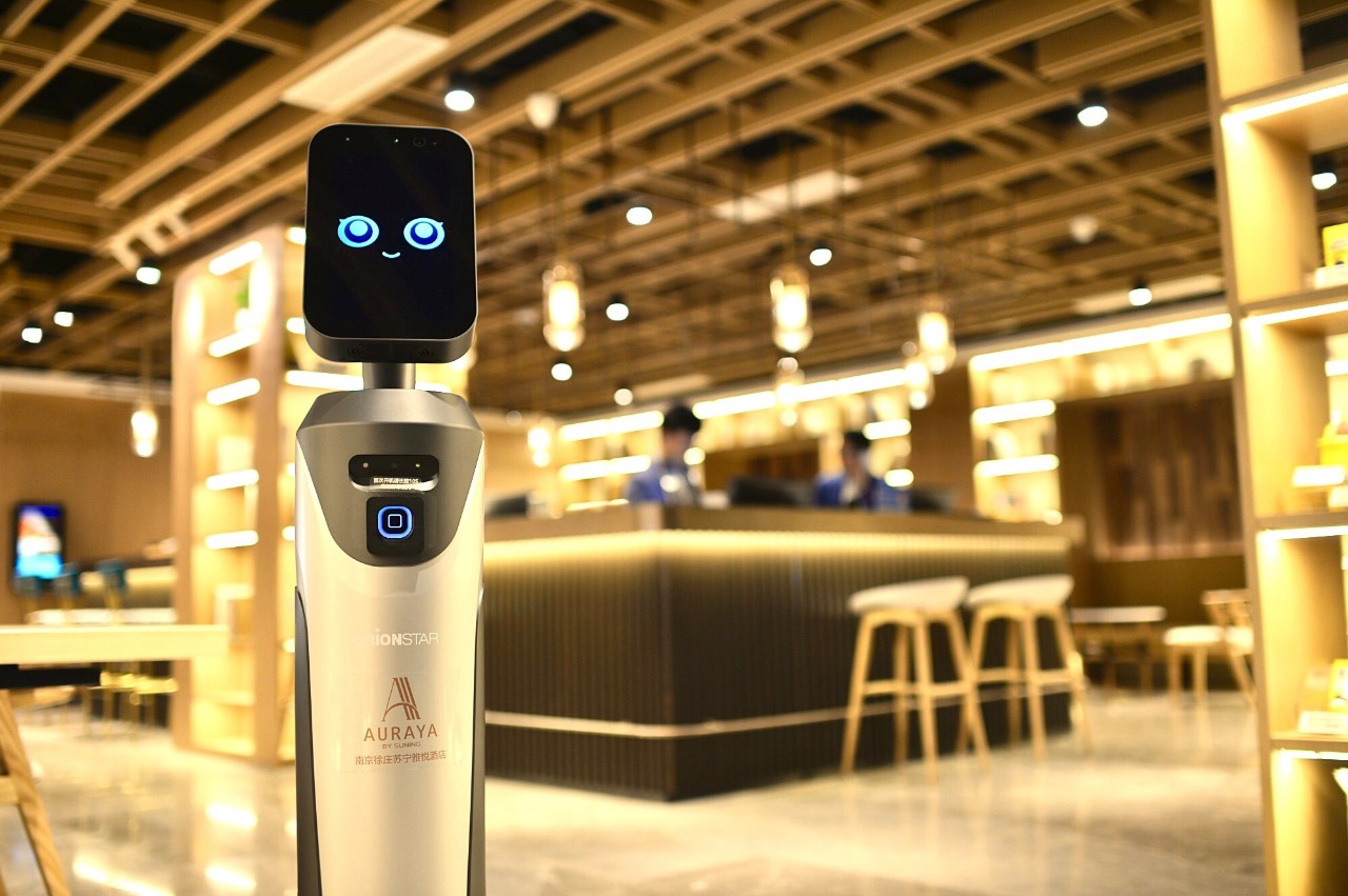 滁州苏宁雅悦酒店周末不加价,滁州琅琊苏宁雅悦酒店