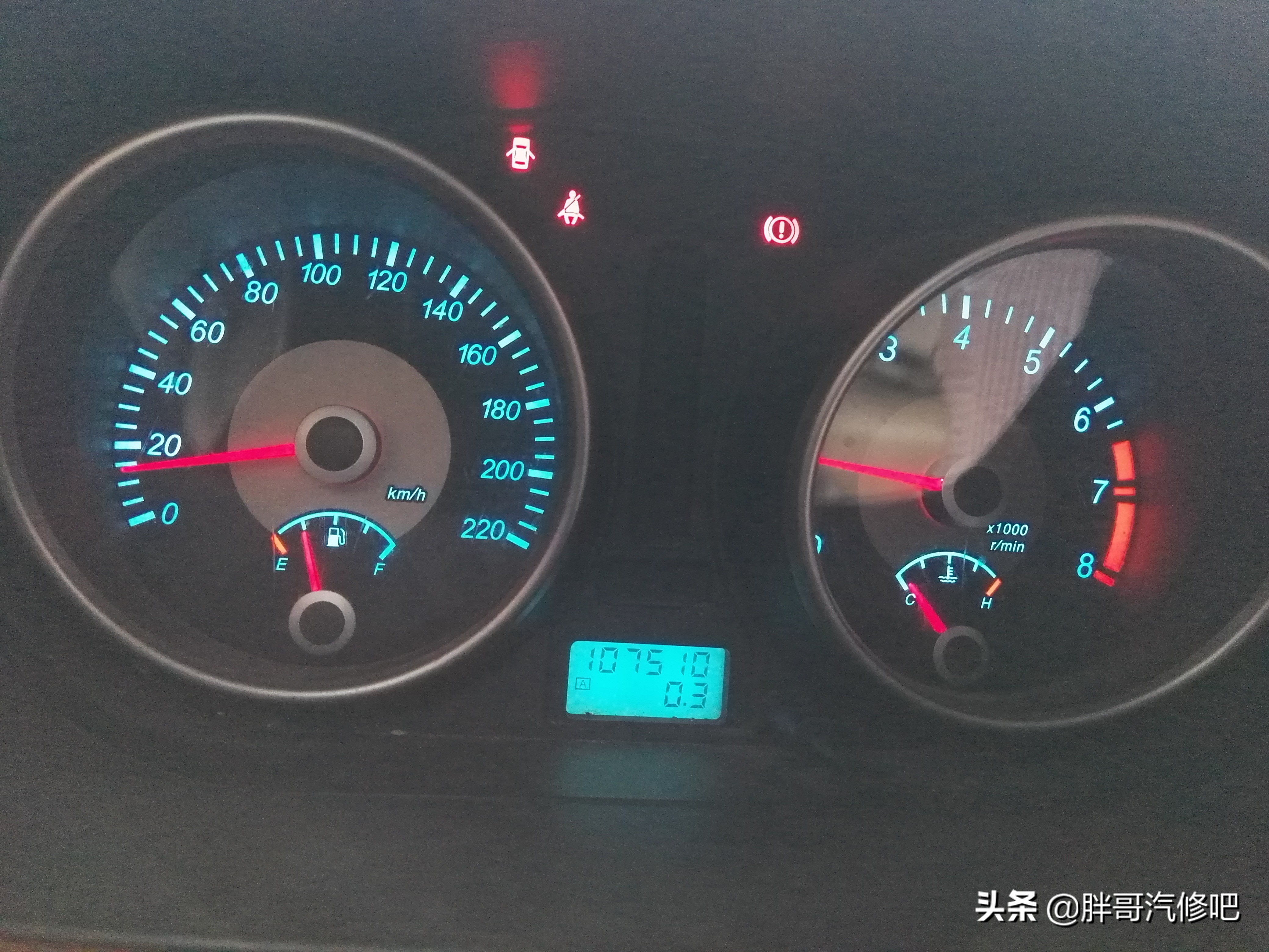 别克凯越不喷油不点火故障,凯越发动机无法启动