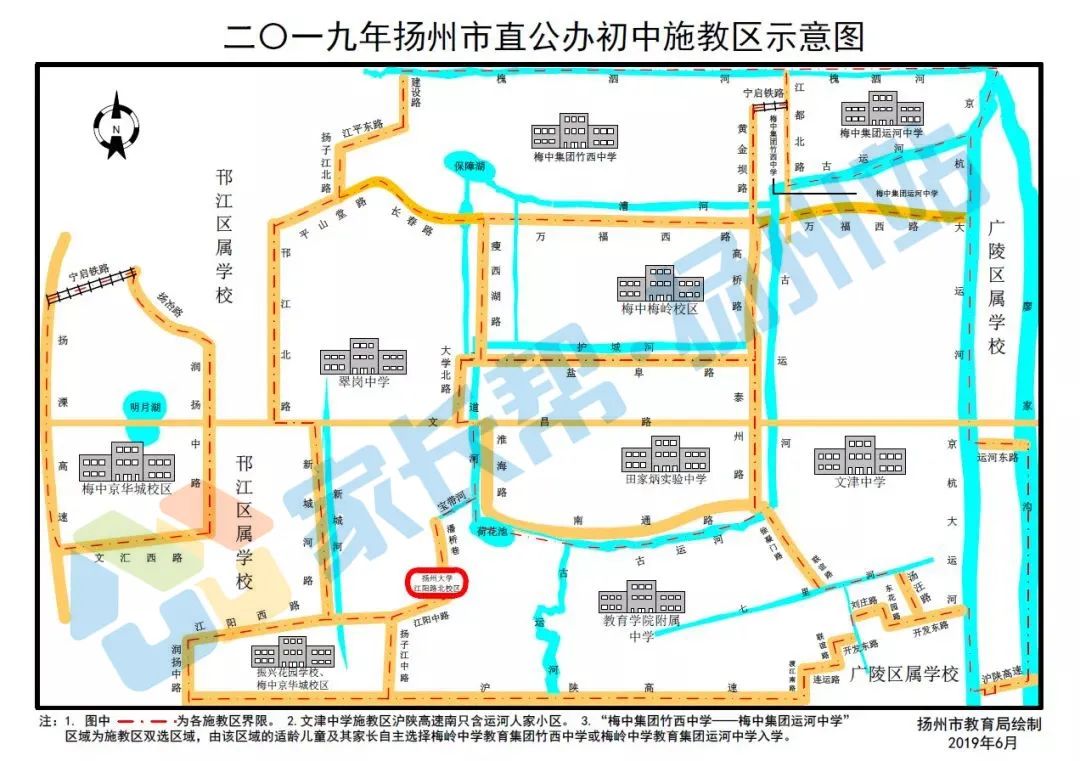 扬州这所热门公办初中，每班前3名几乎保送扬州中学