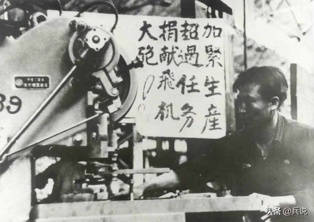 黑心商贩把药卖给志愿军电视剧,卖假药毒害志愿者战士