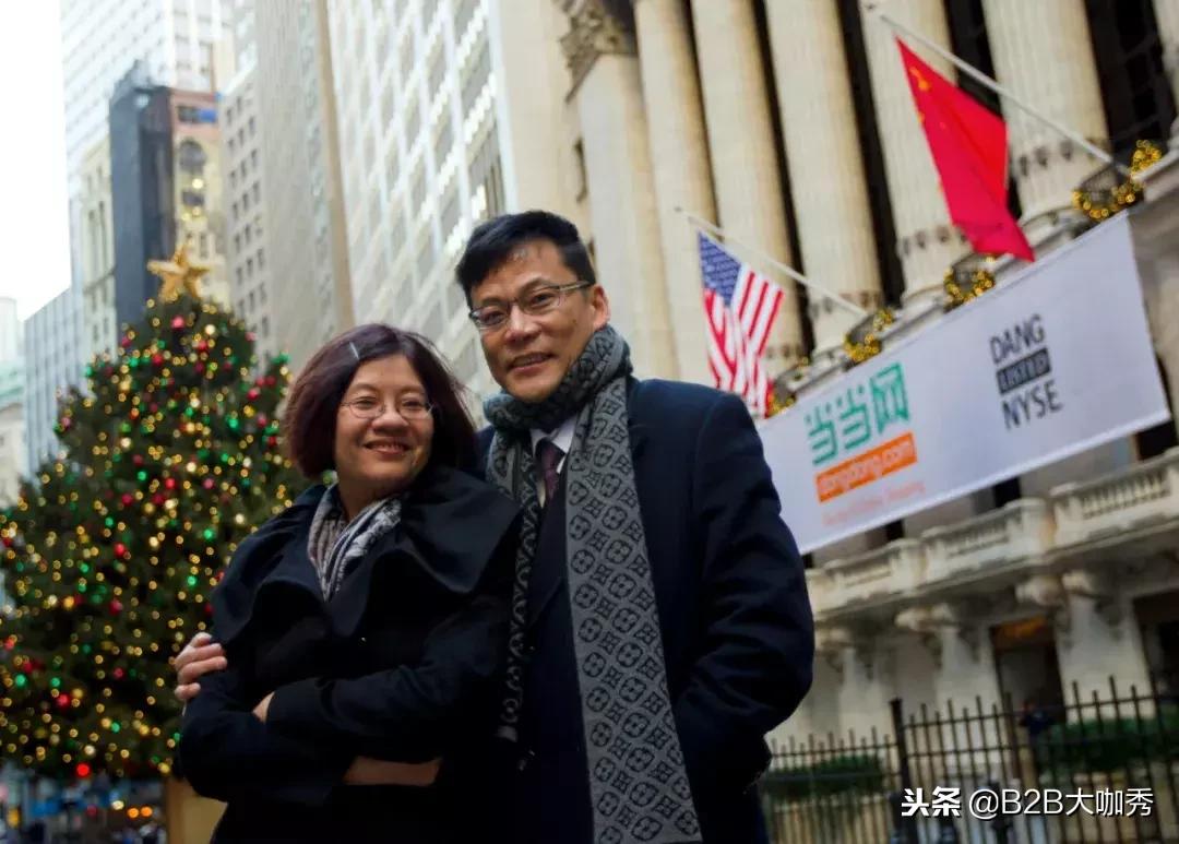 电商十年无人问,电商十年发展经历了几个过程