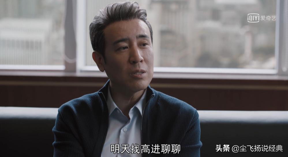 理想之城反映的职场道理,理想之城职场感悟