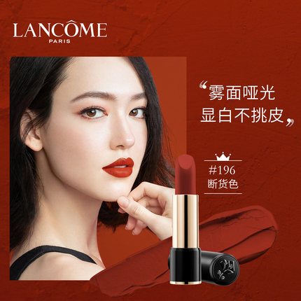 口红推荐不踩坑3支必备不同色号,2022人气口红排行榜