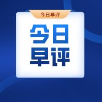 隔夜外盘指数实时行情,环球指数最新消息