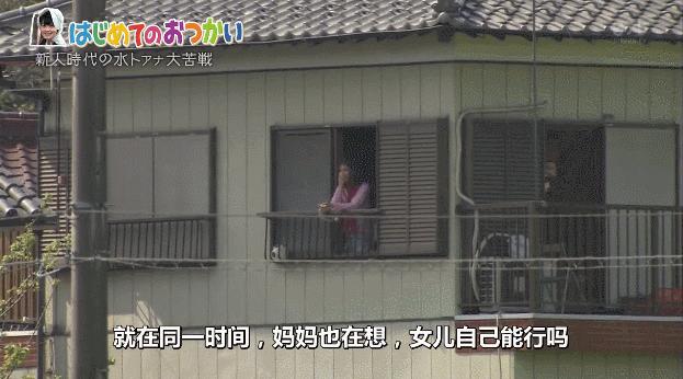 日本跟拍十年打工纪录片,日本跟拍中国家庭