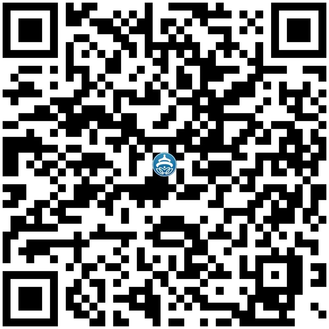 北京普惠健康保参保人数突破300万,北京普惠健康保如何用医保钱
