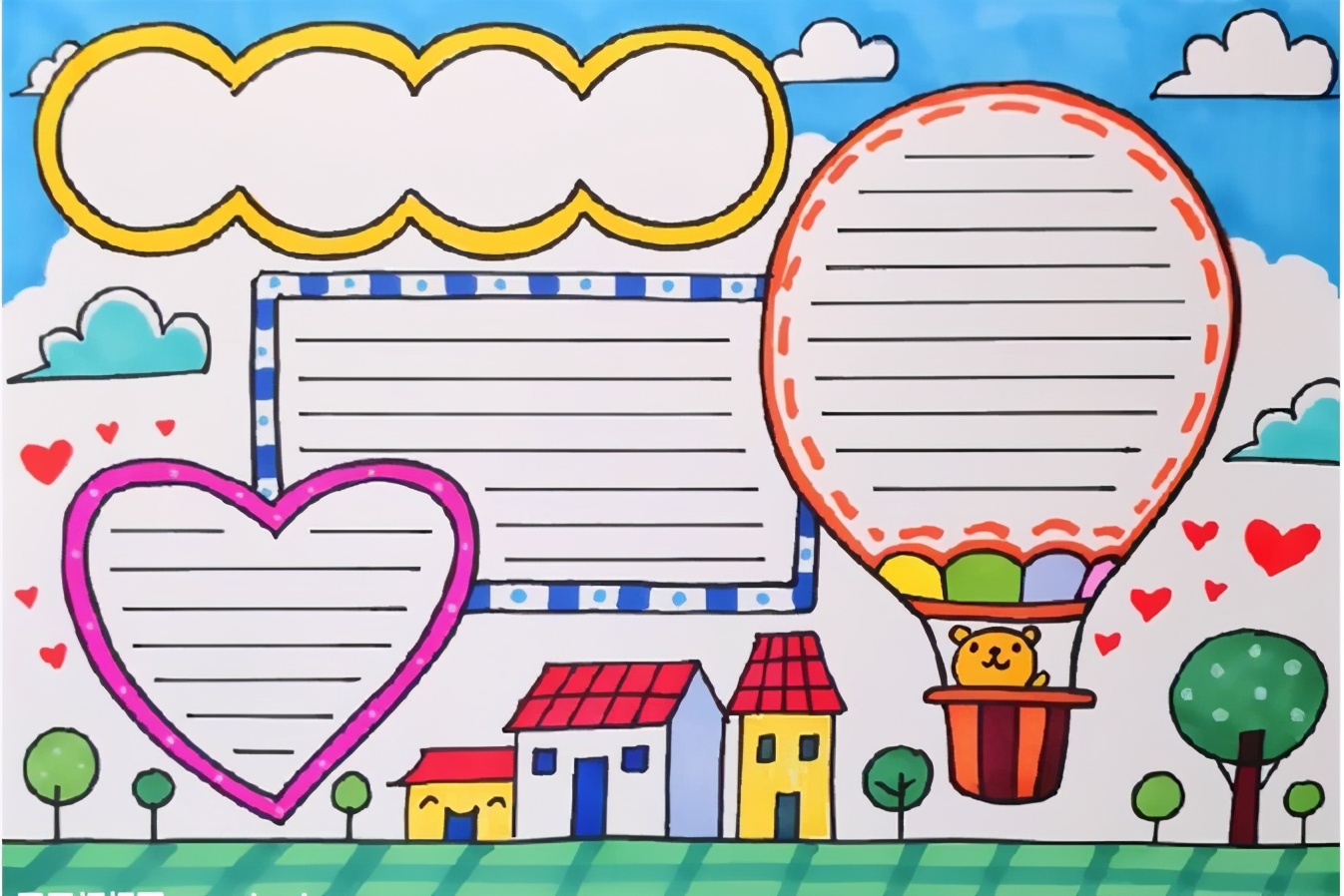 开学手抄报与手工制作相结合的,以开学为主题的手抄报如何制作