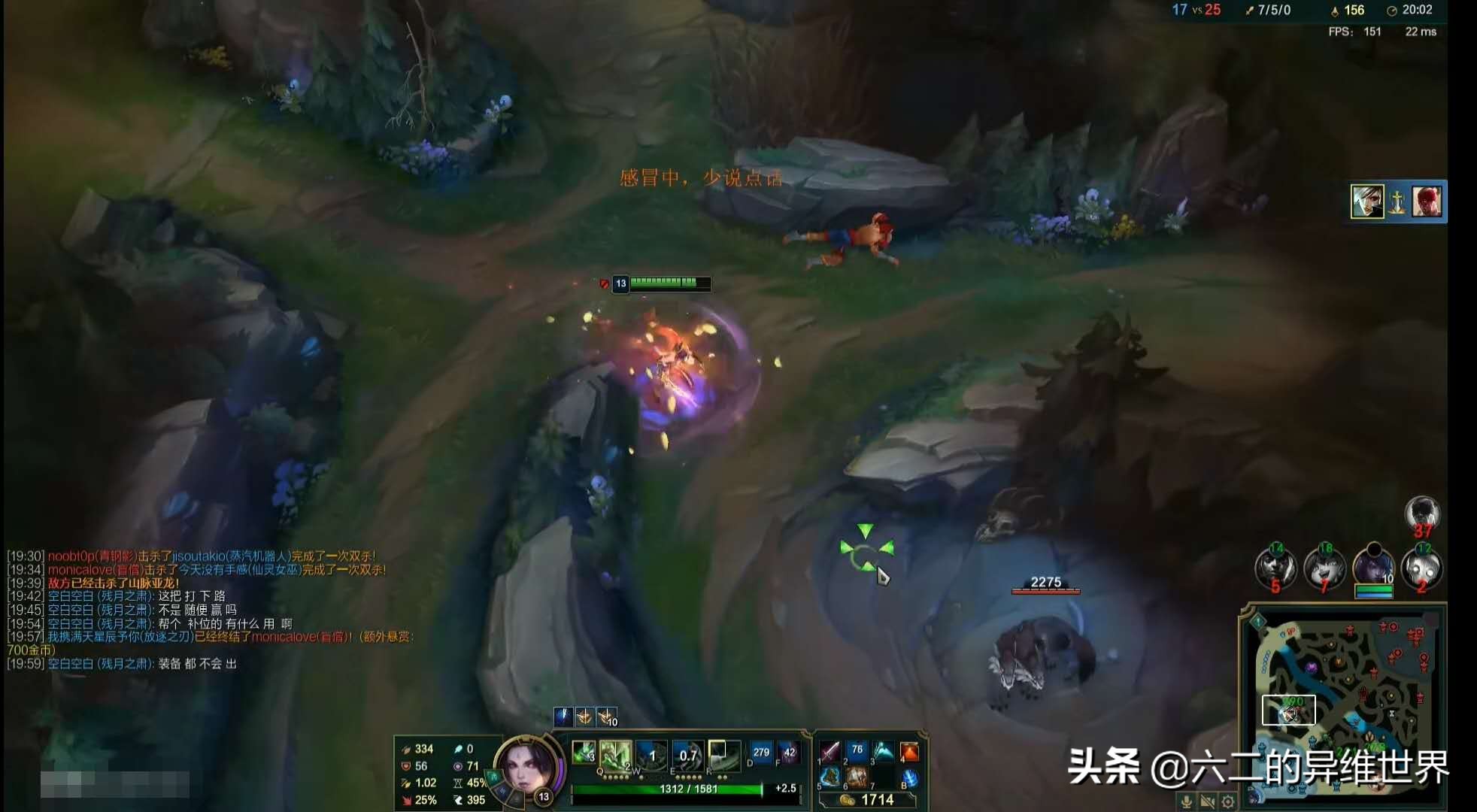 君克锐雯被吊打视频,君克锐雯史诗级翻盘