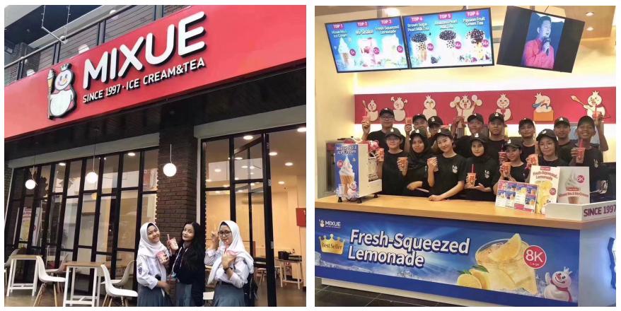 蜜雪冰城新出的茶饮,蜜雪冰城新品茶饮