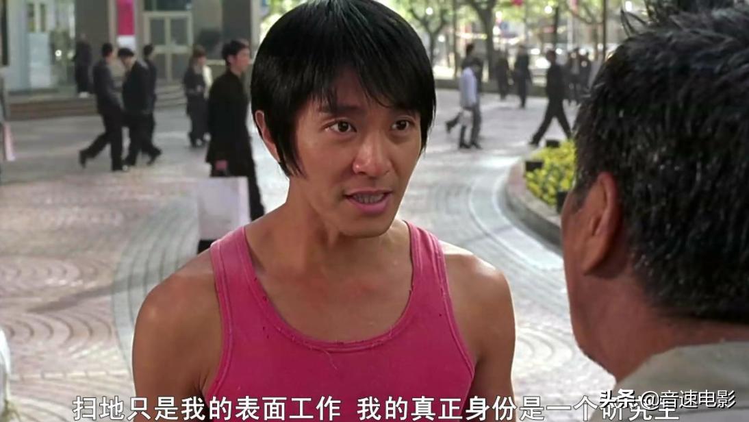 少林足球星爷被打,少林足球星爷近况