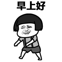 内江体育馆有室内运动场吗,内江健身运动