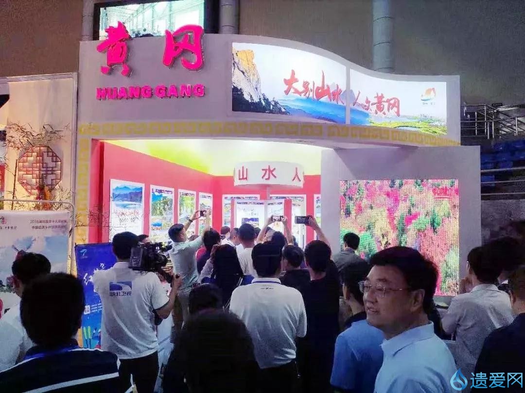 点赞！昨天的这两场盛会，黄冈表现亮眼