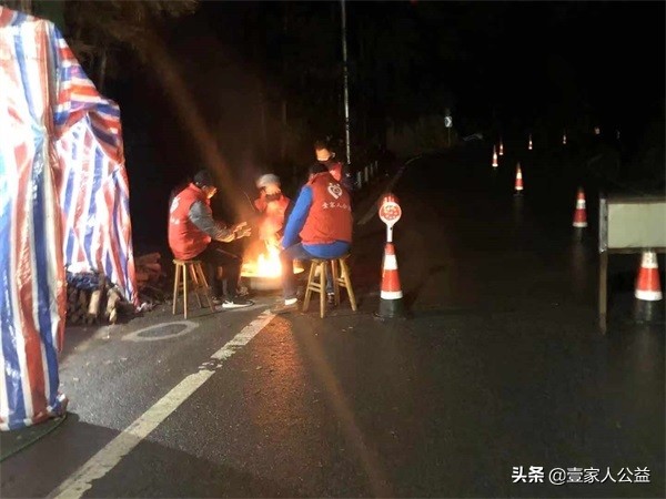 壹家人公益,壹家人志愿者在行动