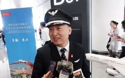 沙特在大兴机场投资800亿,大兴机场800亿从哪里来