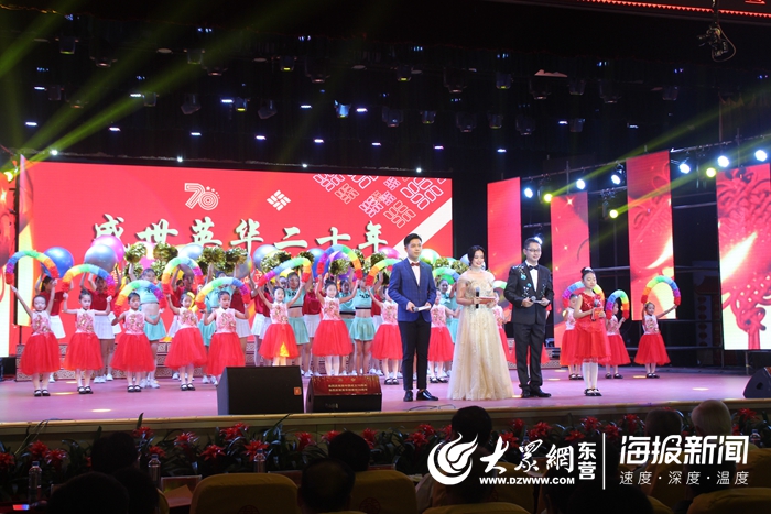 东营市英华园学校开幕式,东营英华园毕业典礼