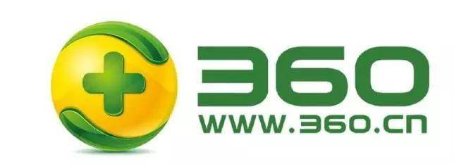 现在真的有人还在用360吗,国产最好的杀软神器