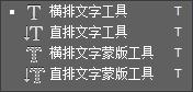ps小技巧超全超实用快捷键合集,ps常用快捷键小技巧