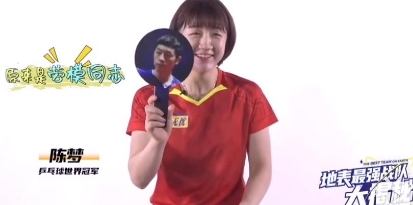 当年的顶流男团,当年顶流男团