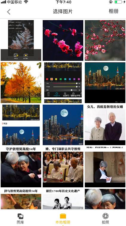 在家怎么拍出好看的照片修图,照片修图调画教程