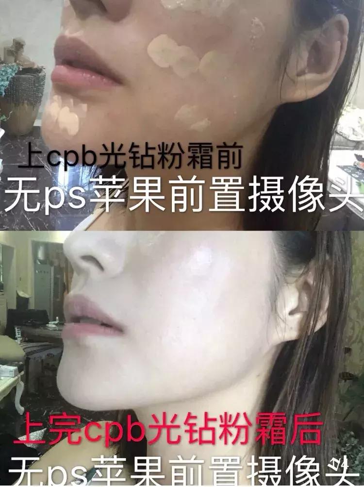 卡姿兰粉底液小奶猫三代秋冬,平价油皮粉底液遮瑕持久秋冬