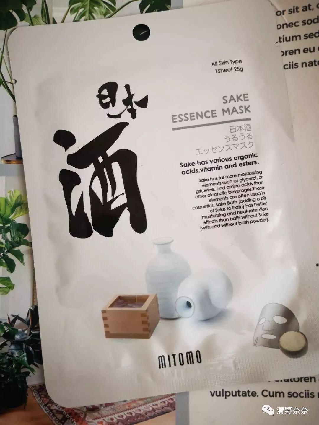 小众实用护肤品,7款美妆生活好物每样都值得回购