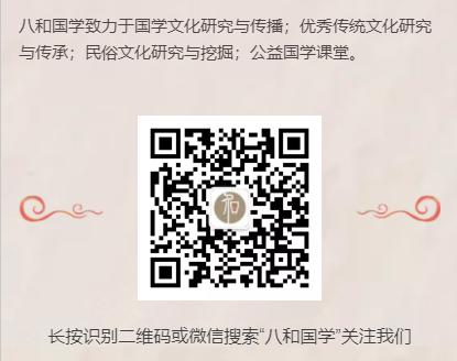 什么是国学有哪些国学经典,什么是国学为什么要学习国学