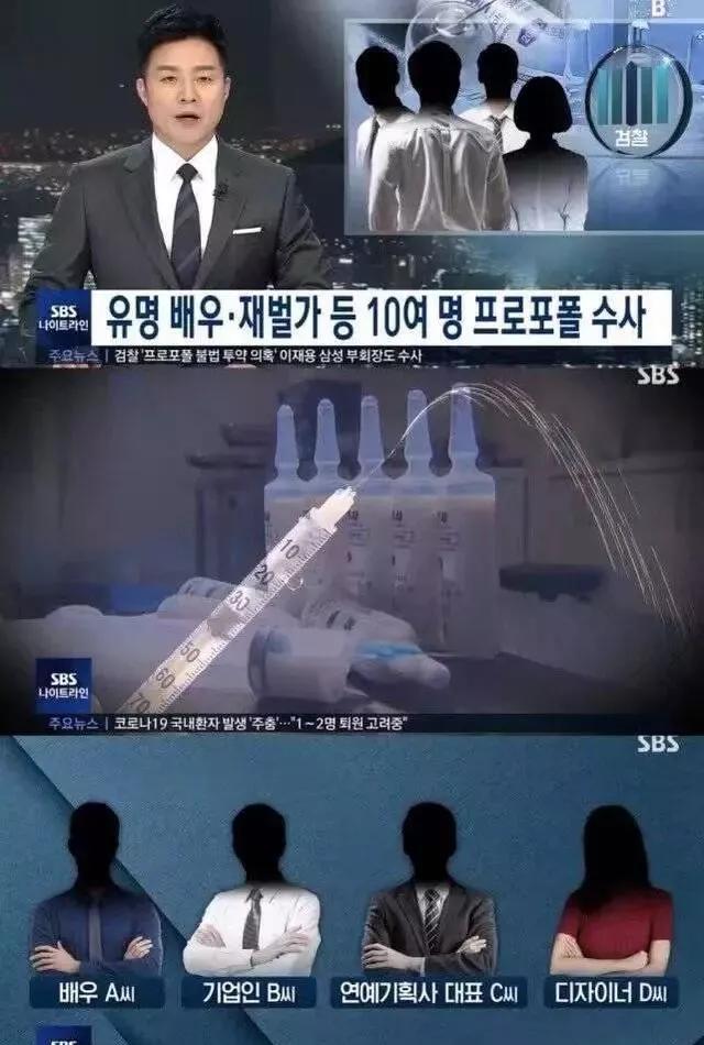 曾三度夺下“韩国影帝”，人品演技俱佳的他竟被爆吸毒？