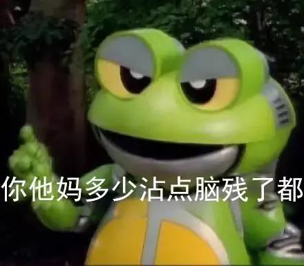 2024年ios15.8.2苹果6s建议升级吗,6s用ios几比较好