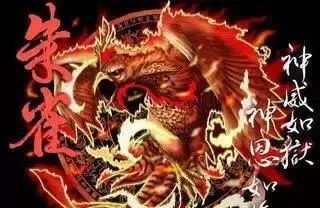 中华上古神兽大全,上古神兽电视剧全集免费观看