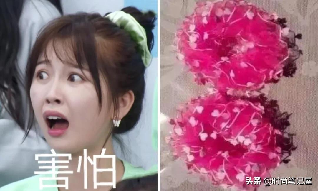 2020最流行的发带,明星复古发带