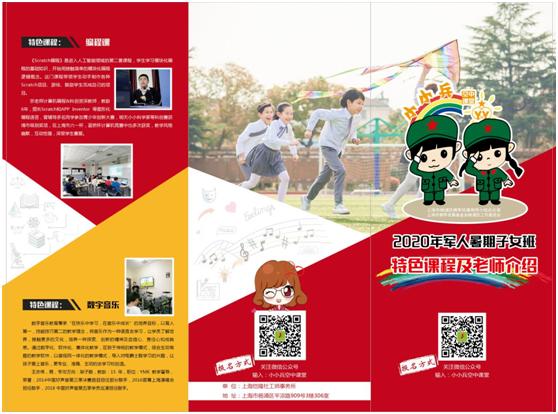 八一建军节福利每一位老兵都有吗,八一建军节福利来袭