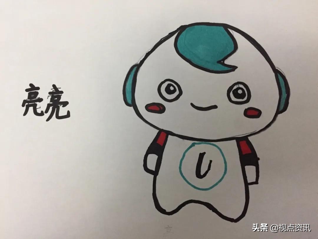 彩色的梦粉笔艺术字,彩色的梦语文课