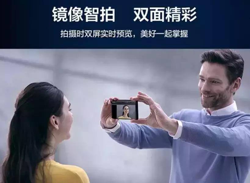 华为官方店折叠屏5g全网通,华为5g双待手机折叠屏价格