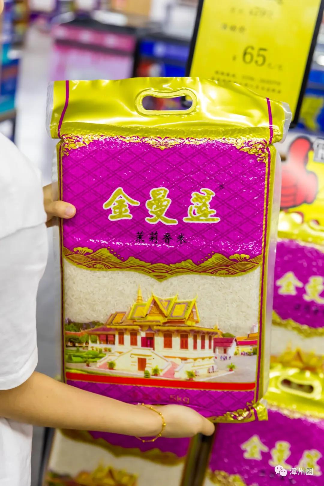 漳州市地摊市场,漳州摆地摊哪里拿货