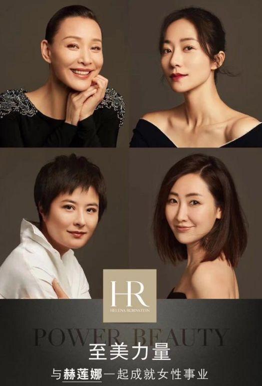 时尚博主黎贝卡,时尚博主黎贝卡穿搭指南