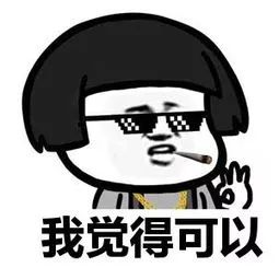 怎样解除广告跟踪,限制广告跟踪找不到了要怎么办