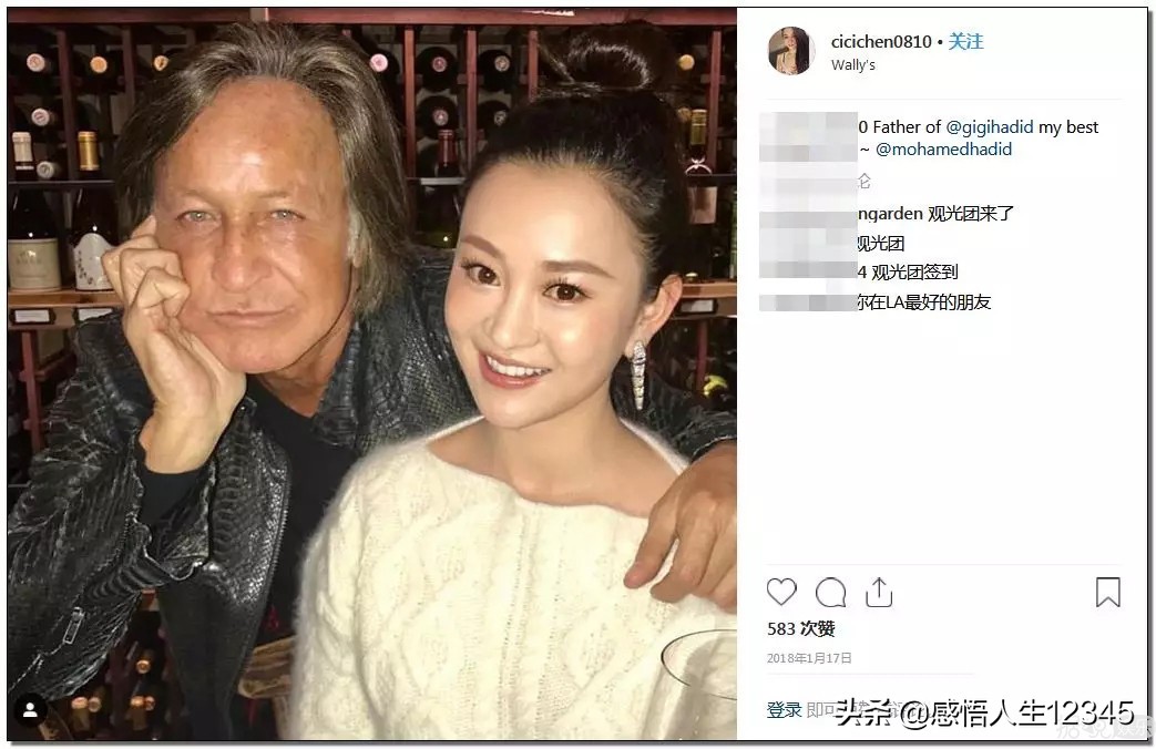 渣男遇见拜金女剧情,渣男遇上拜金女