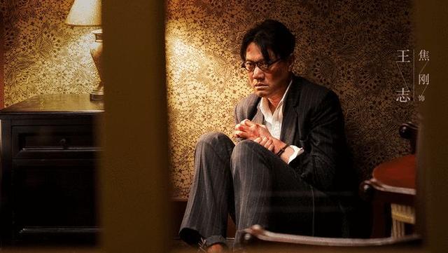 叛逆者男配角,叛逆者人物角色介绍