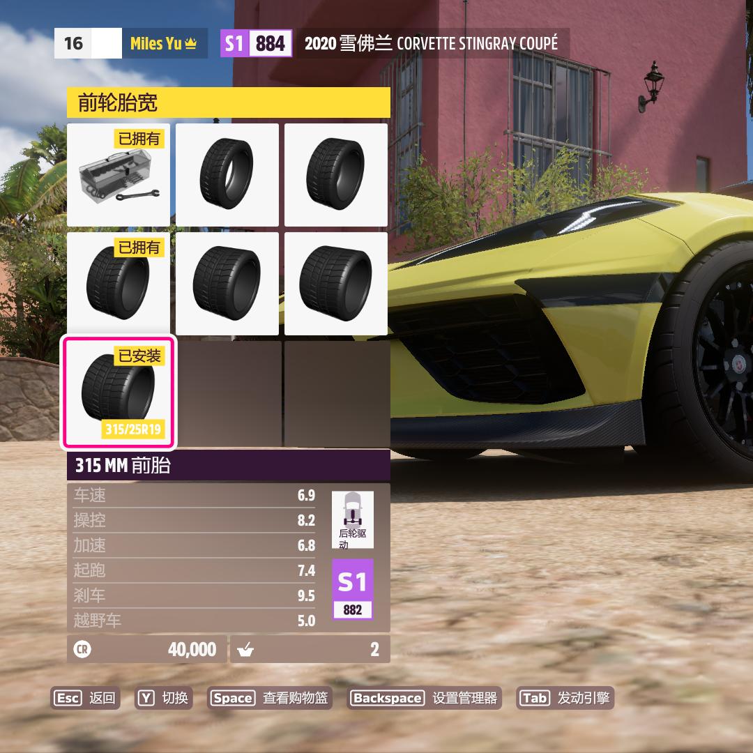 开放世界赛车游戏极品飞车,极品飞车游戏玩一玩