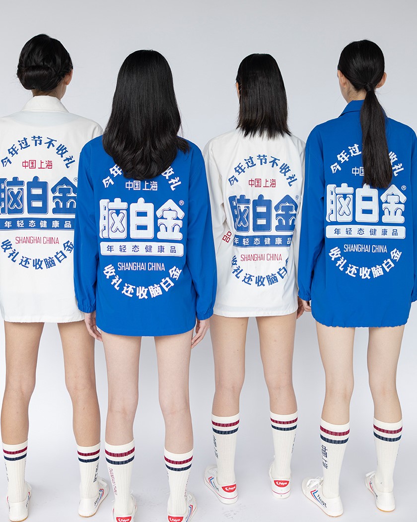 脑白金改进点,脑白金为什么会退出市场